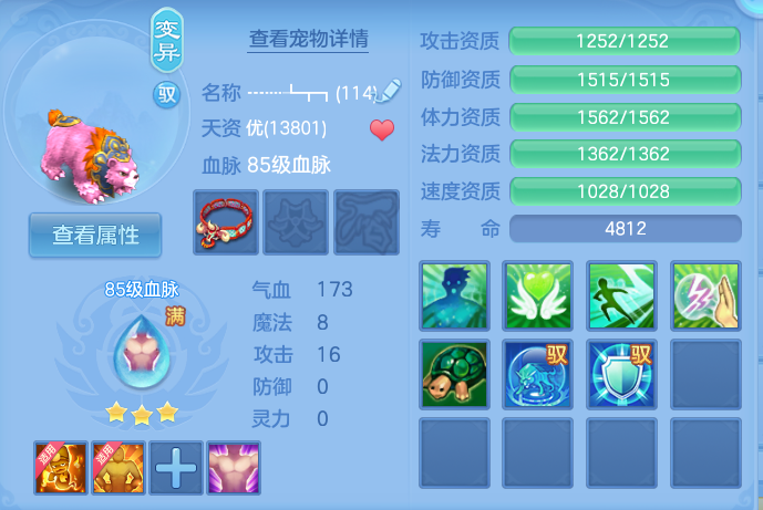 微信图片_20260824122923_55_5333.png