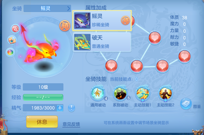 微信图片_20260824123955_64_5333.png