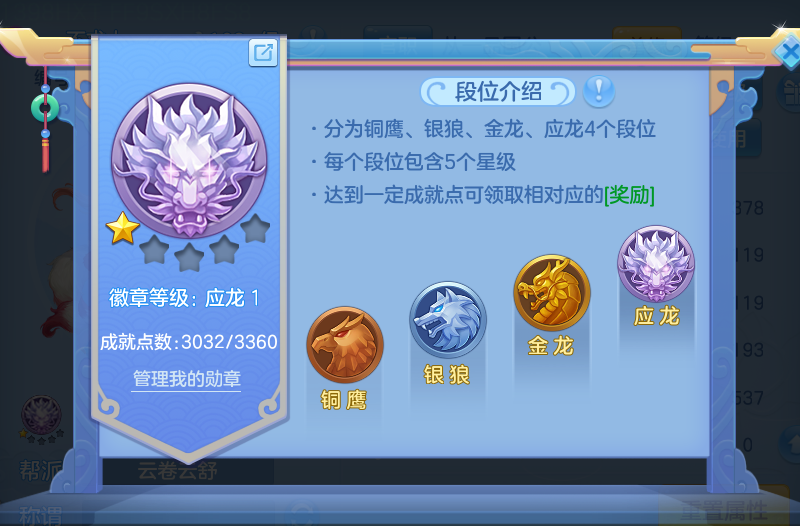 微信图片_20260824124100_73_5333.png