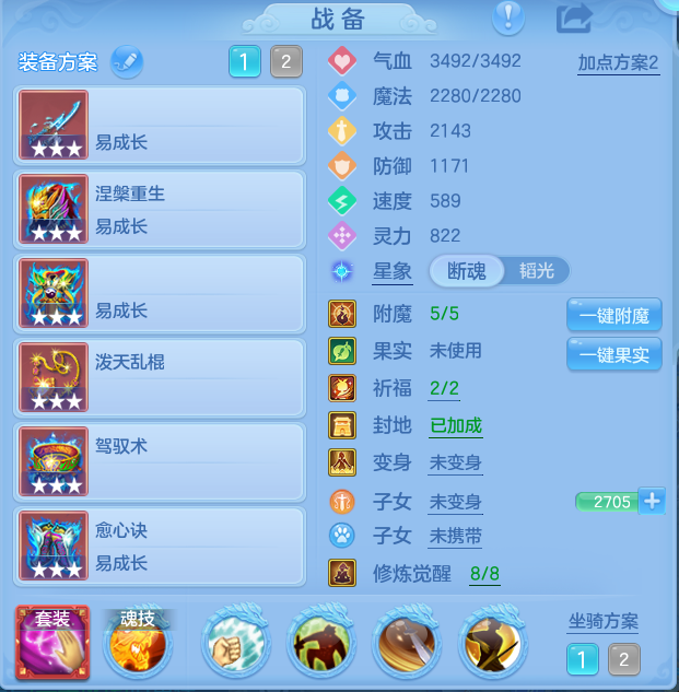 微信图片_20260824142731_21_5341.png