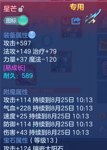微信图片_20260824142731_23_5341.png