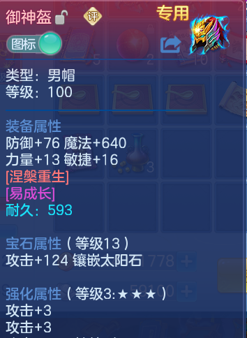 微信图片_20260824142731_24_5341.png