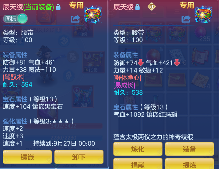 微信图片_20260824142731_26_5341.png