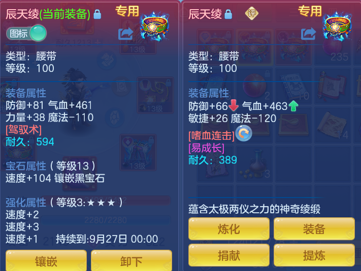 微信图片_20260824142731_27_5341.png