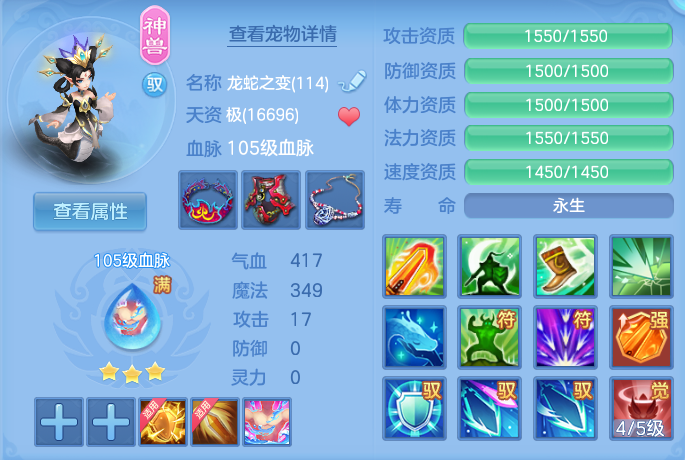 微信图片_20260824142820_30_5341.png