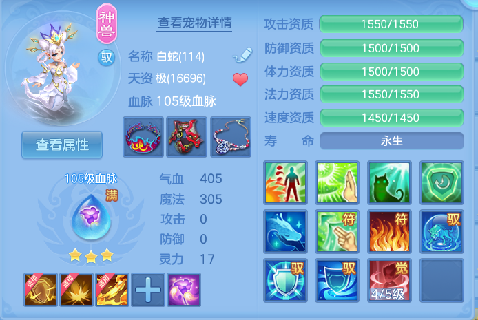 微信图片_20260824142820_31_5341.png