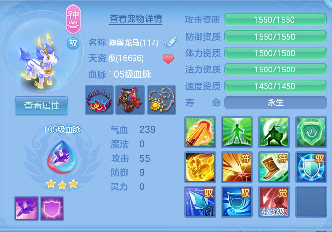 微信图片_20260824142820_33_5341.png