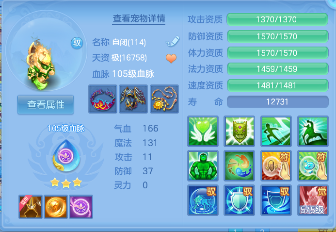 微信图片_20260824143031_36_5341.png