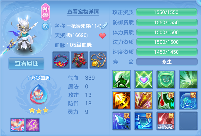 微信图片_20260824142820_34_5341.png