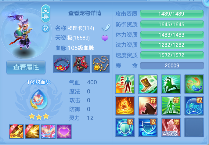 微信图片_20260824143031_35_5341.png