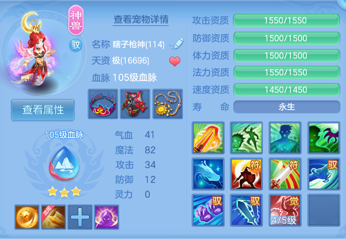 微信图片_20260824142820_32_5341.png