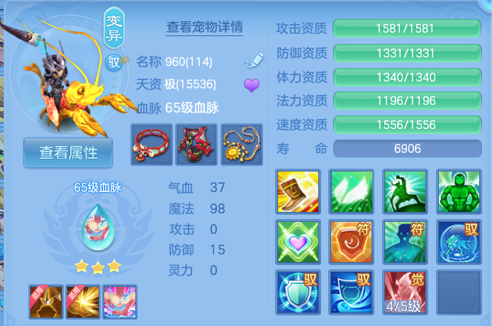微信图片_20260824143031_37_5341.png