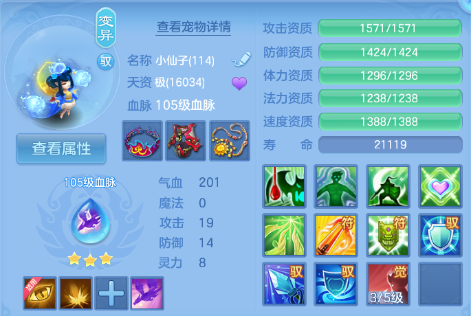 微信图片_20260824143031_41_5341.png