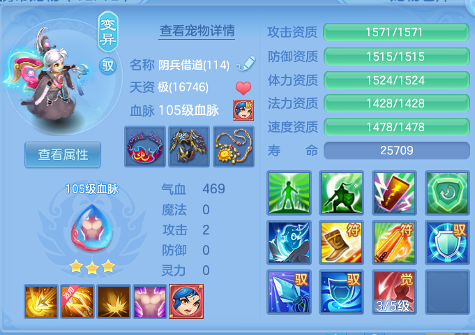 微信图片_20260824143031_39_5341.png