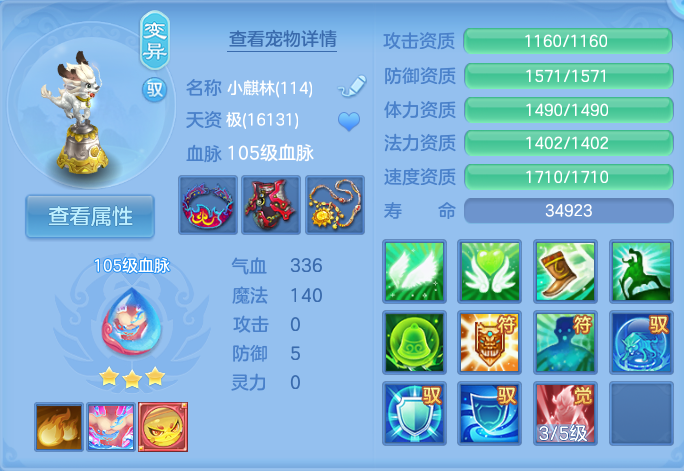 微信图片_20260824143031_38_5341.png