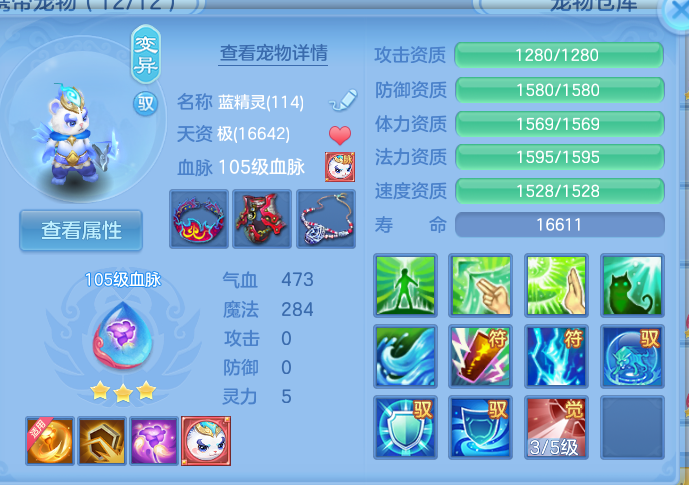 微信图片_20260824143031_40_5341.png