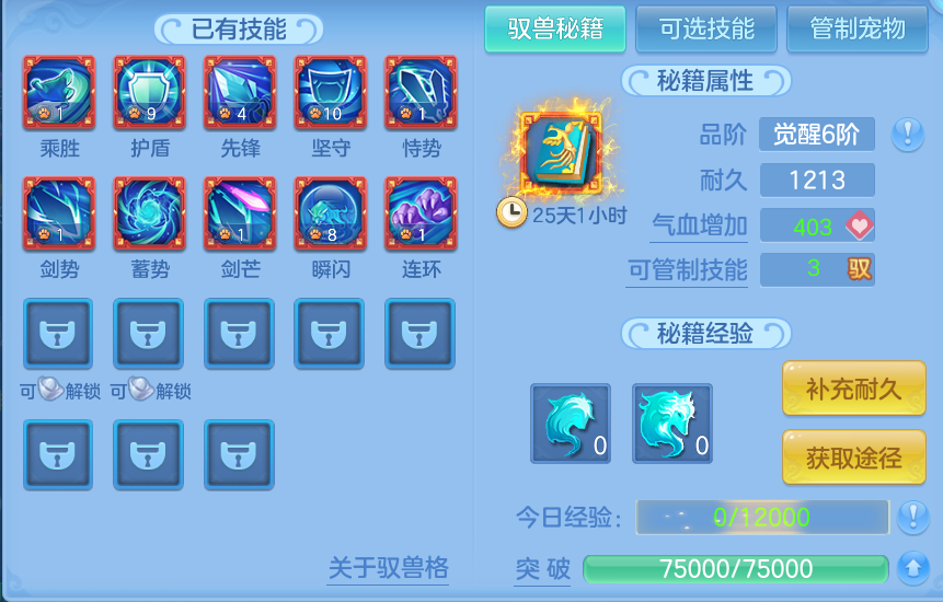 微信图片_20260824143051_46_5341.png