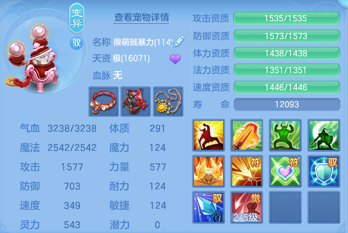 微信图片_20260824143031_42_5341.png