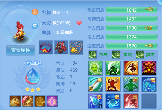 微信图片_20260824143031_43_5341.png