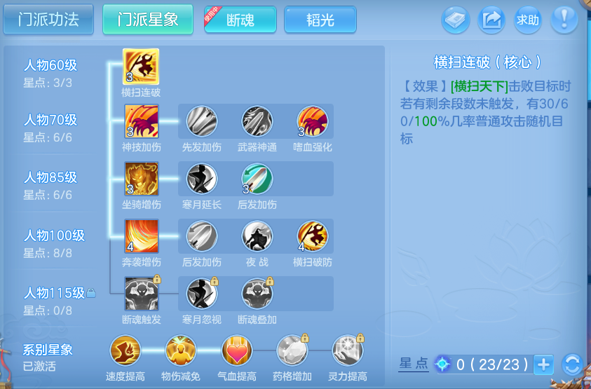 微信图片_20260824143111_47_5341.png
