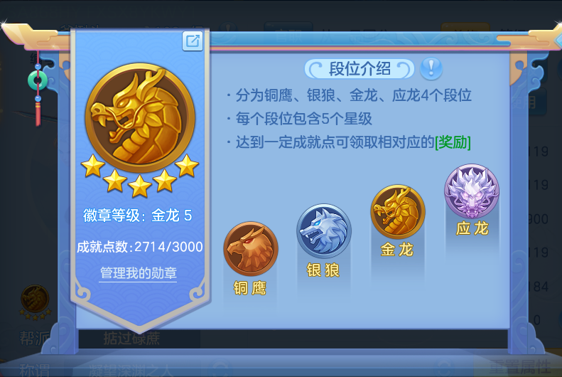 微信图片_20260824143149_52_5341.png