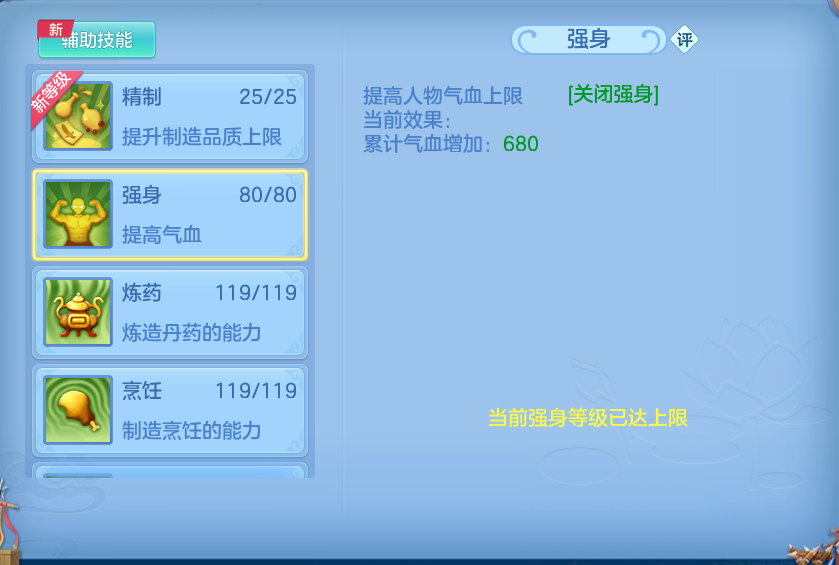 微信图片_20260824143111_50_5341.png