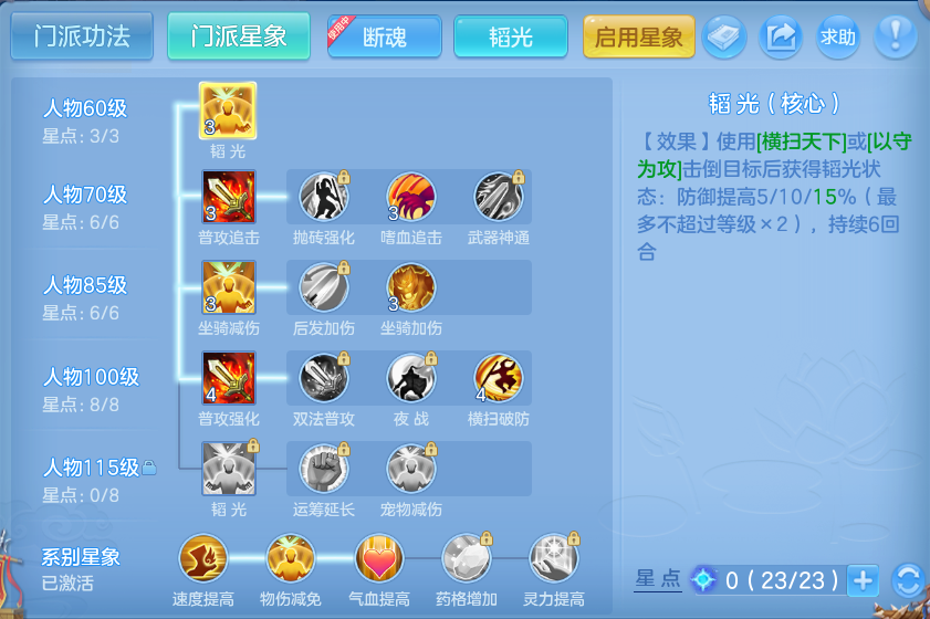 微信图片_20260824143111_48_5341.png