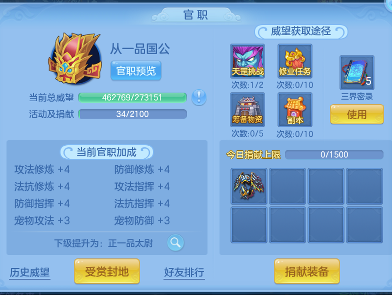 微信图片_20260824143149_51_5341.png
