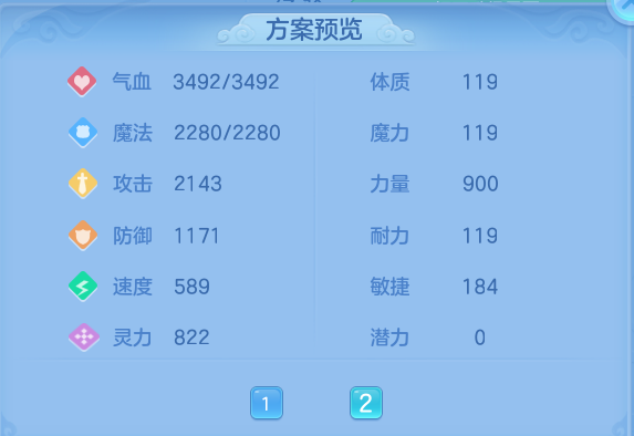微信图片_20260824143149_53_5341.png