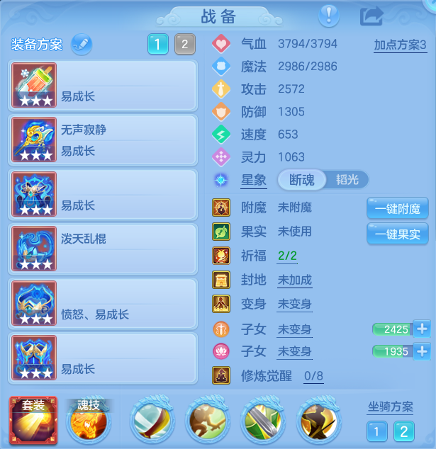 微信图片_20260824151306_24_5279.png