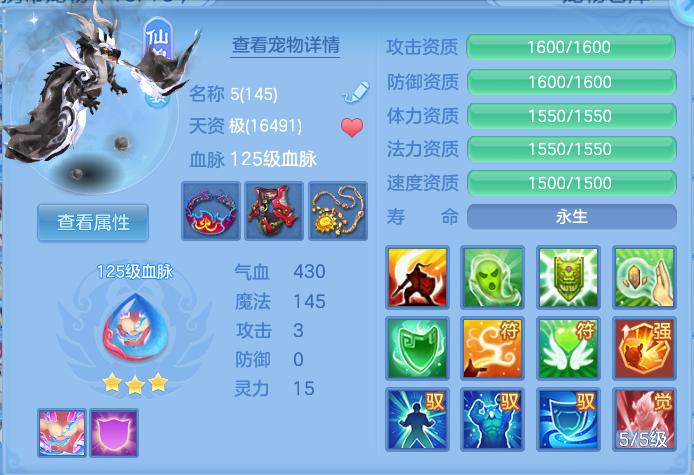 微信图片_20260824151418_33_5279.png