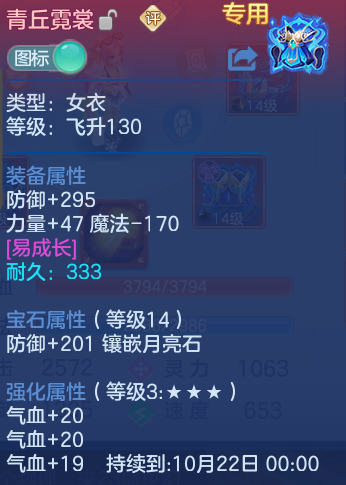 微信图片_20260824151306_32_5279.png