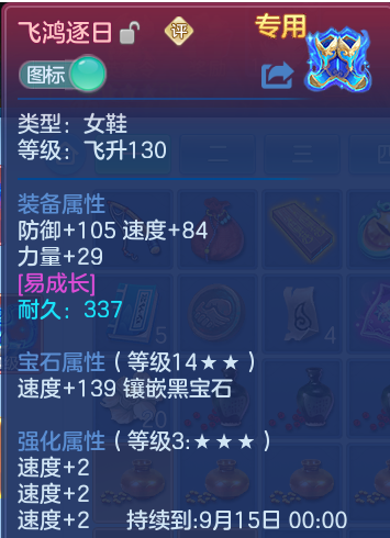 微信图片_20260824151306_30_5279.png
