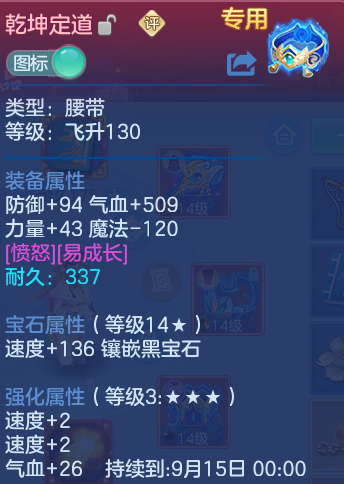 微信图片_20260824151306_31_5279.png