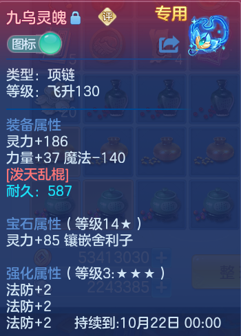 微信图片_20260824151306_29_5279.png