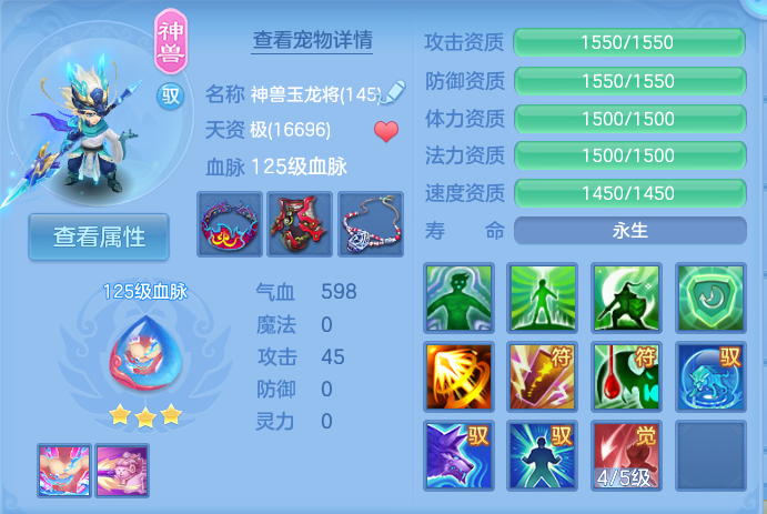 微信图片_20260824151418_37_5279.png