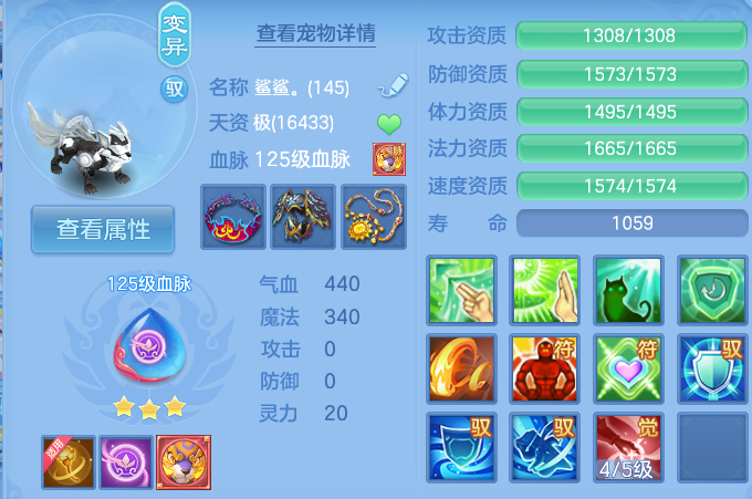 微信图片_20260824151540_51_5279.png