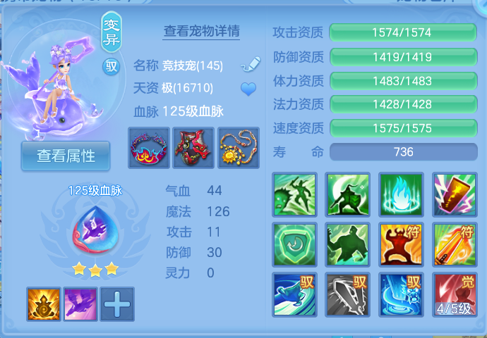 微信图片_20260824151724_52_5279.png