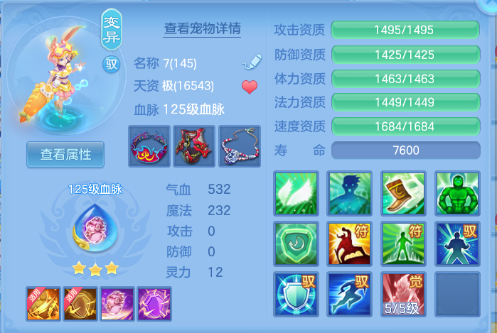 微信图片_20260824151540_50_5279.png