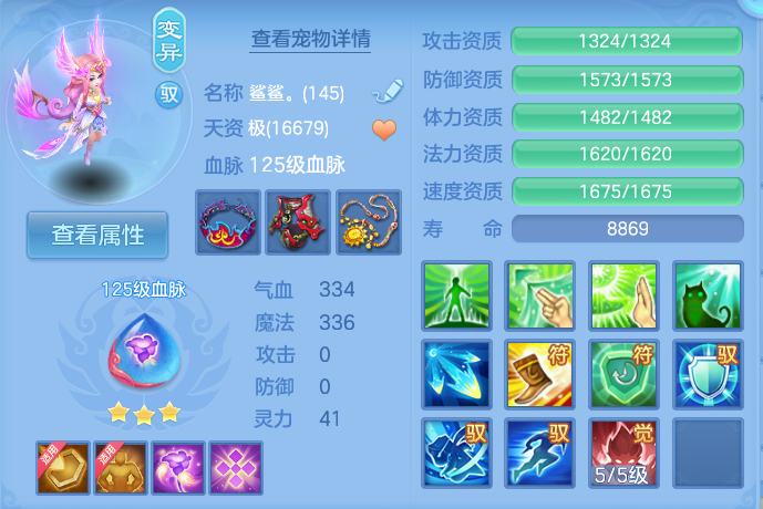 微信图片_20260824151540_48_5279.png