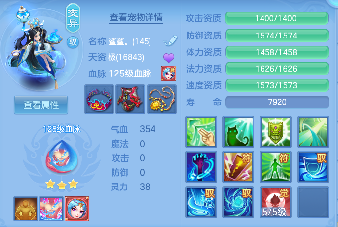 微信图片_20260824151539_47_5279.png