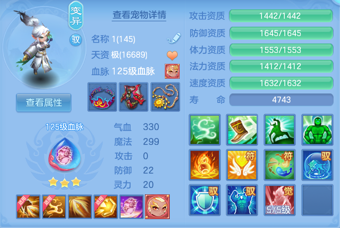 微信图片_20260824151539_38_5279.png