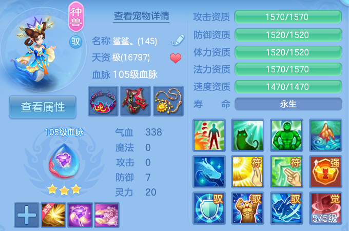 微信图片_20260824151418_34_5279.png