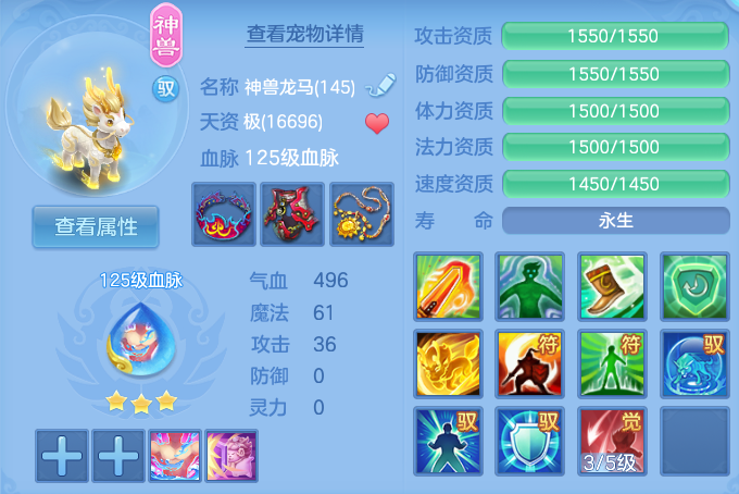 微信图片_20260824151418_36_5279.png