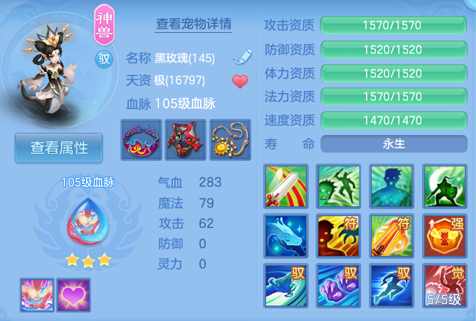 微信图片_20260824151418_35_5279.png