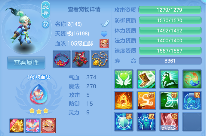 微信图片_20260824151539_39_5279.png