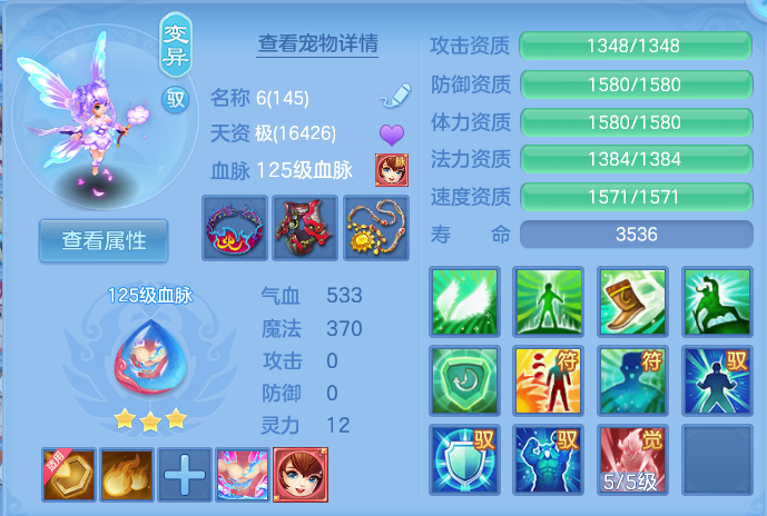 微信图片_20260824151539_42_5279.png