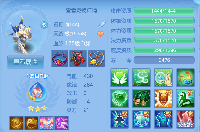微信图片_20260824151539_41_5279.png