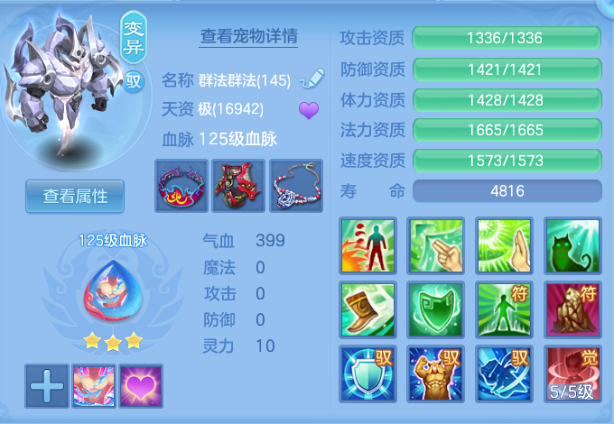 微信图片_20260824151539_43_5279.png