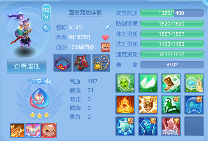微信图片_20260824151539_40_5279.png